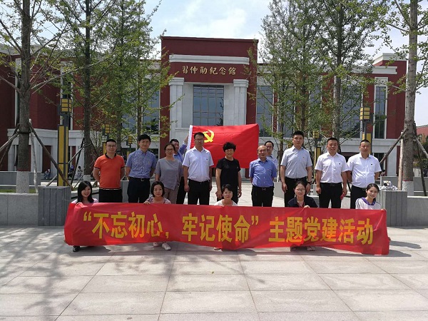 1560828132158053.jpeg 图片1.jpg