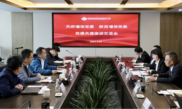 1679879202253694.png 图片1.png